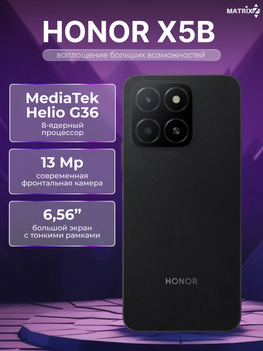 Smartfon Honor X5B batareya 5200 mah, 50 Mp kamera AI, 90 Hz