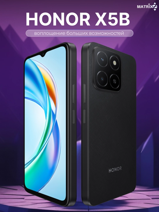 Smartfon Honor X5B batareya 5200 mah, 50 Mp kamera AI, 90 Hz
