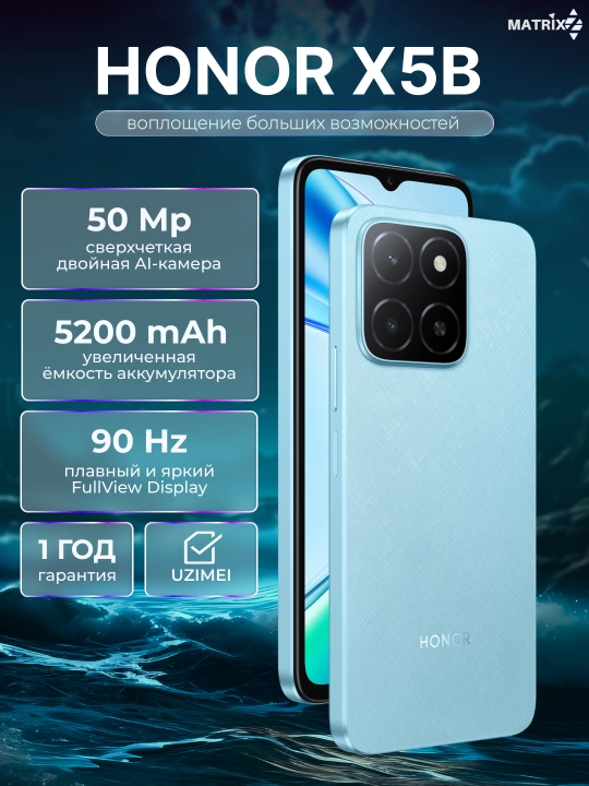 Smartfon Honor X5B batareya 5200 mah, 50 Mp kamera AI, 90 Hz