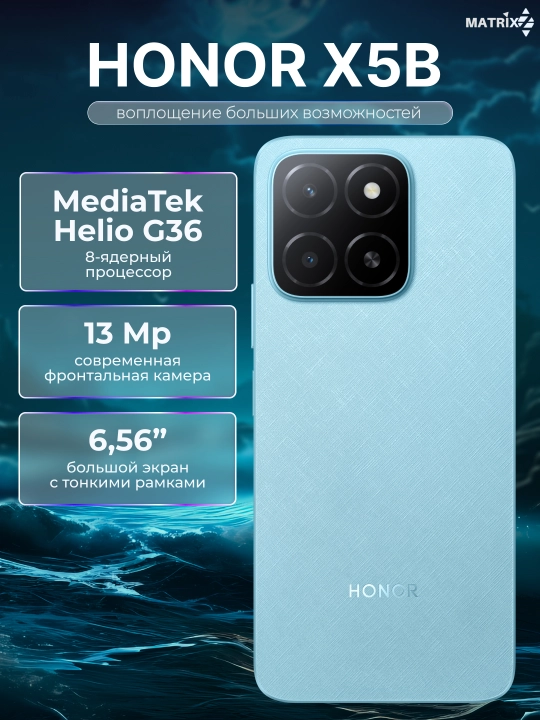 Smartfon Honor X5B batareya 5200 mah, 50 Mp kamera AI, 90 Hz