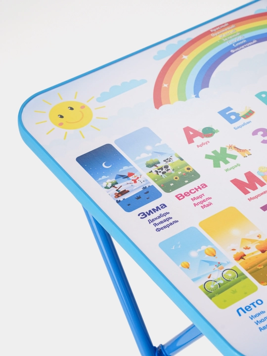 Детский стол и стул, комплект складной, мебель для детей 3-7 лет