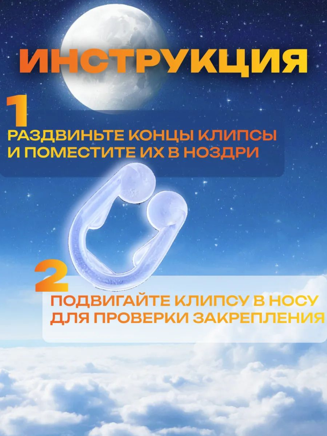 Rus porno: juda qattiq mushuk