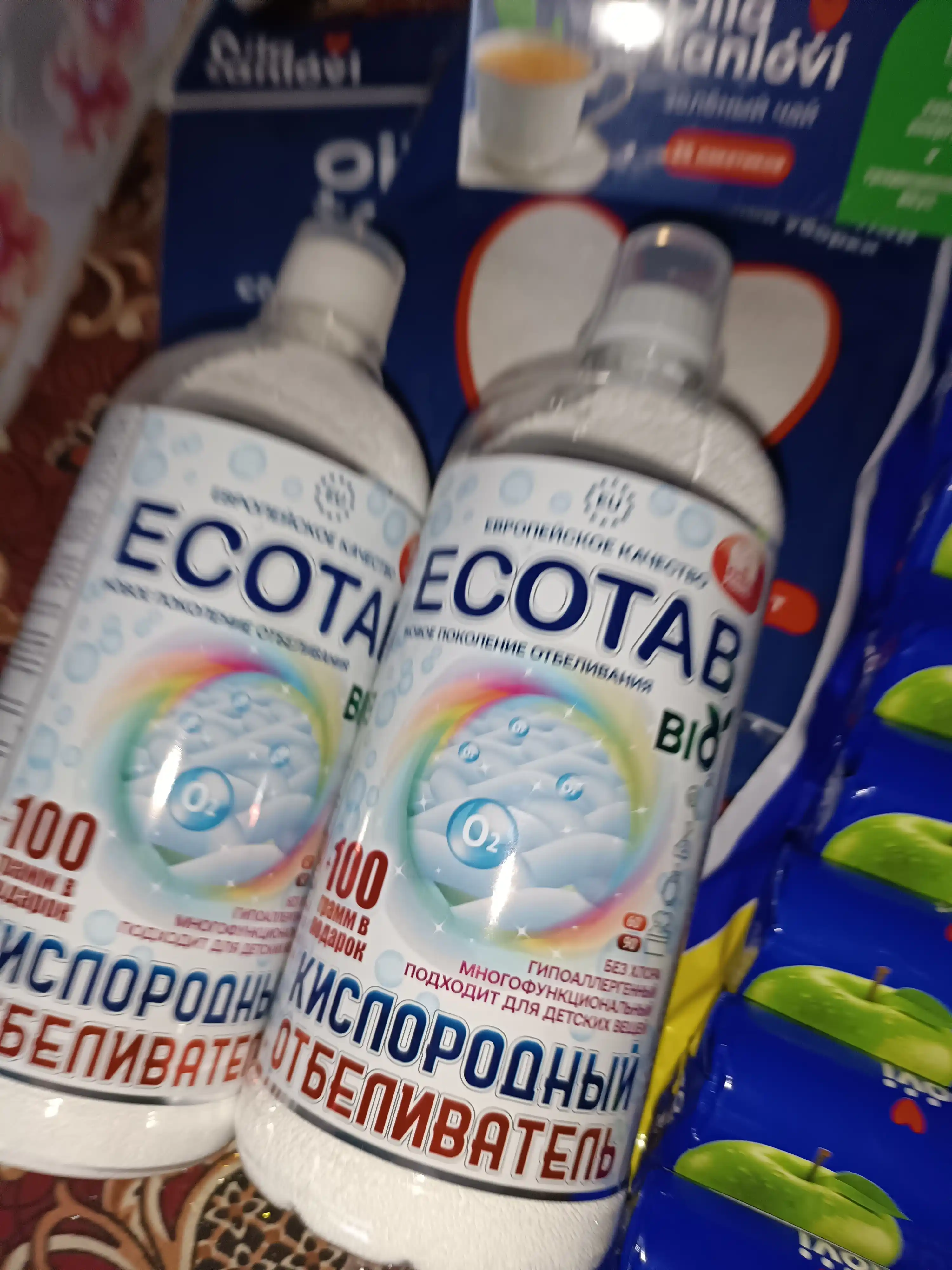 Кислородный очиститель, отбеливатель, пятновыводитель, ECO TAB 1 кг + 100 г в подарок