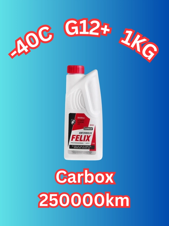 Антифриз Felix 1-5кг G11, G12+