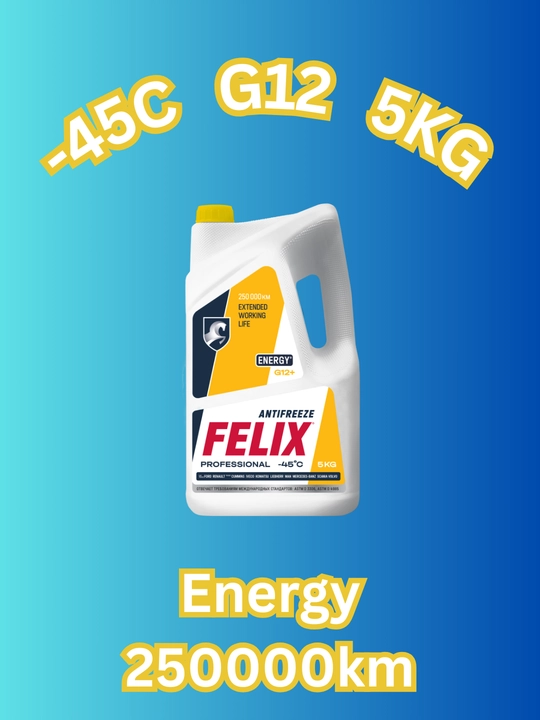 Антифриз Felix 1-5кг G11, G12+ - 