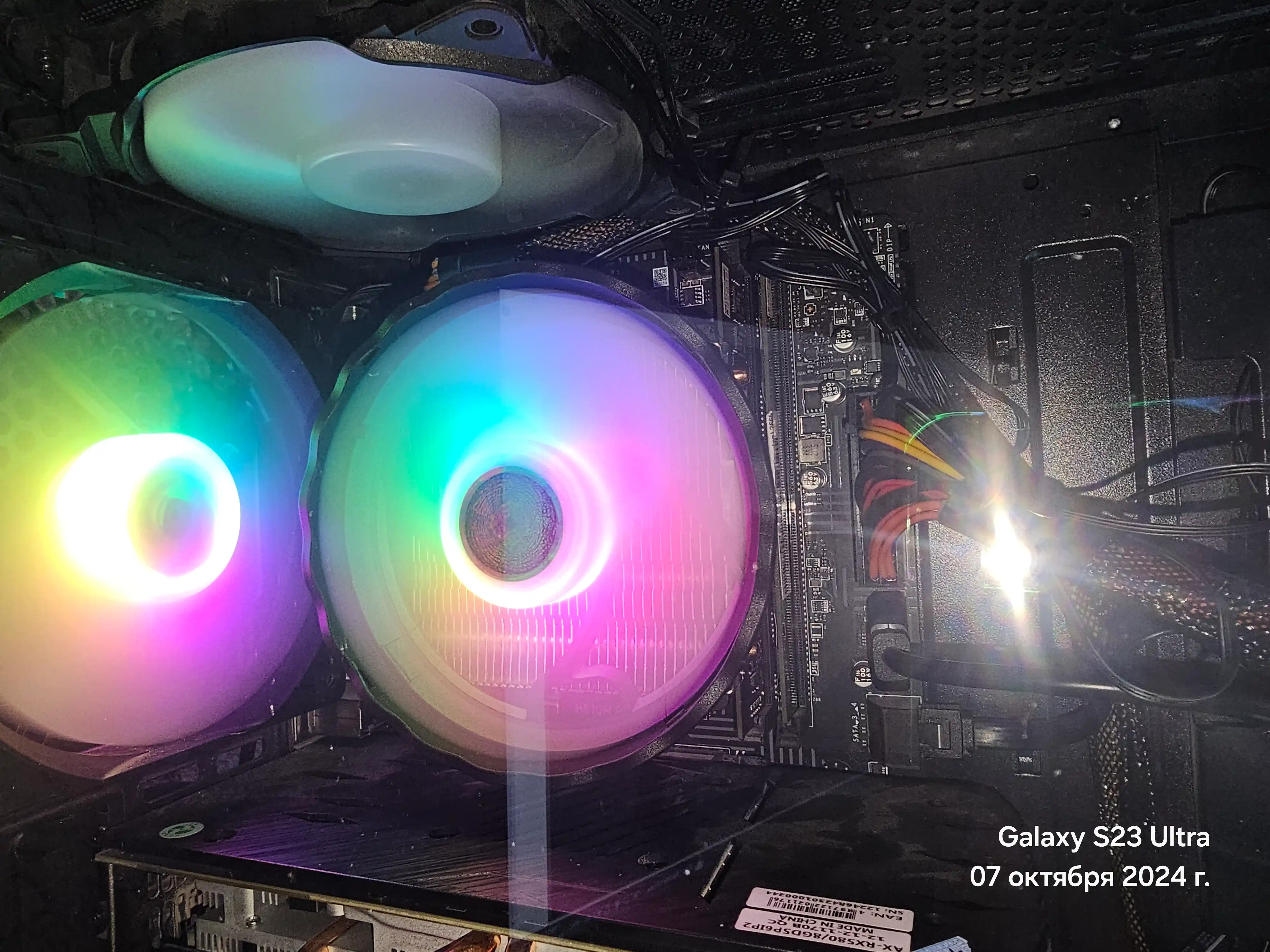 Система охлаждения процессора компьютера, RGB, 2-трубная