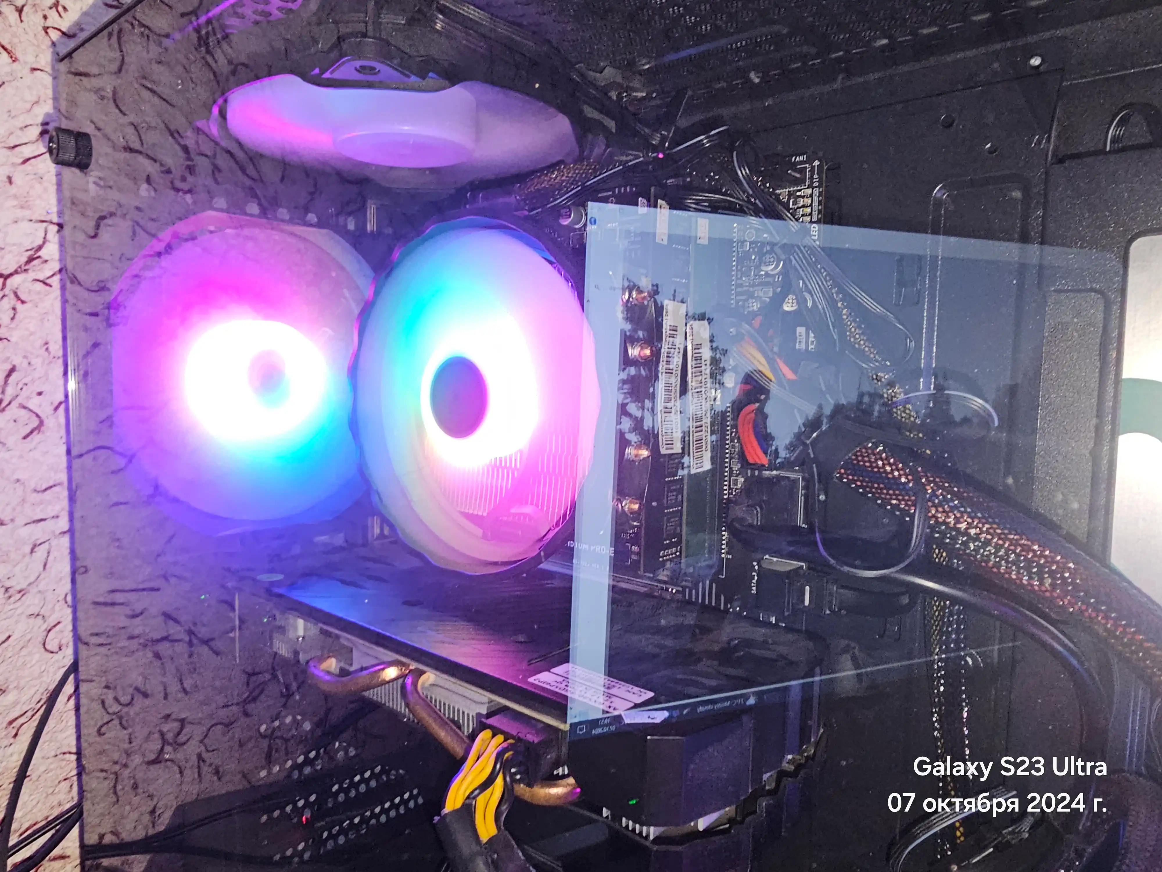 Система охлаждения процессора компьютера, RGB, 2-трубная