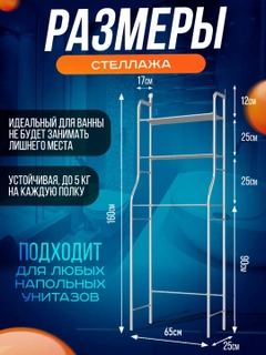 Белый