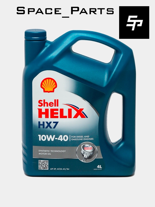 Моторное масло Shell Helix HX7 10W-40, 4 литра, Турция