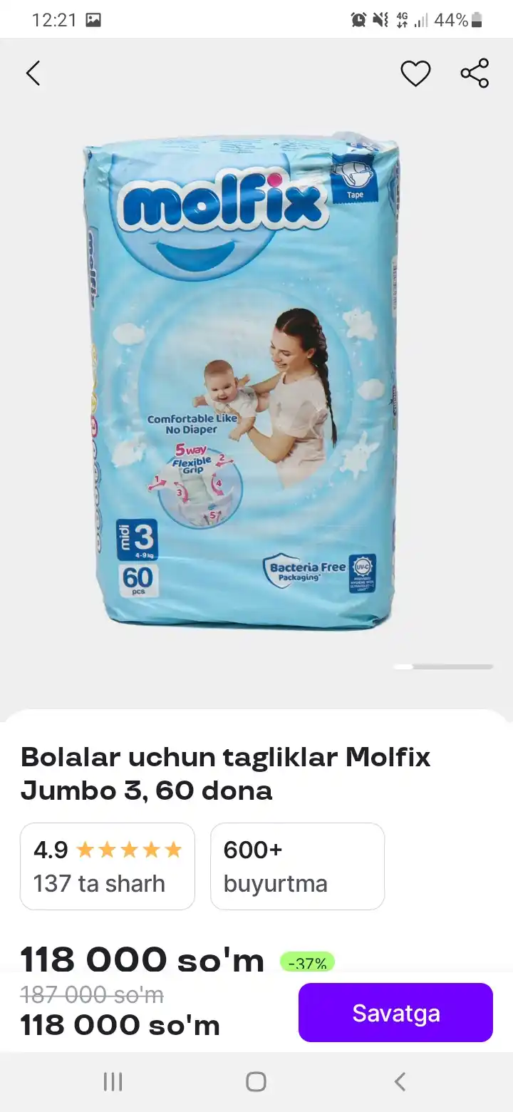 Подгузники для детей Molfix Jumbo 3, 60 шт