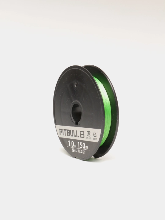 Shimano Pitbull x4 o'rilgan kord
