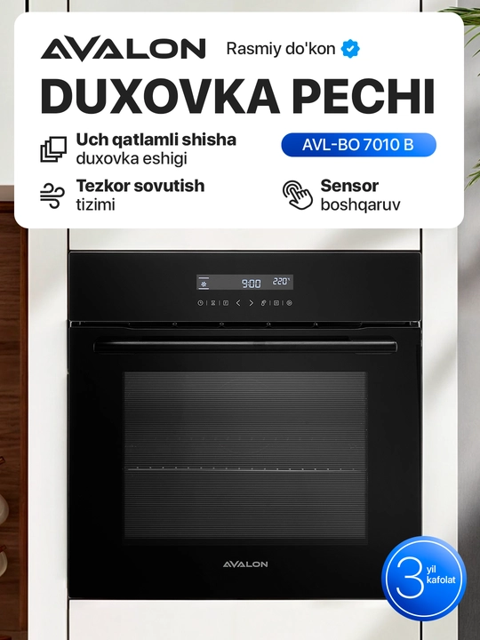 Pech AVALON AVL-BO7010 - 70 litr - 
