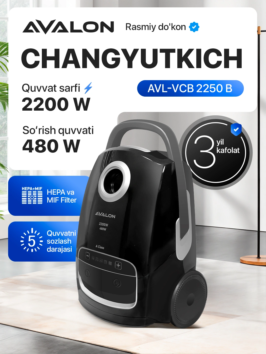 Пылесос Avalon AVL-VCB2250 за 2230030 сум со скидкой 39%. Uzum Market