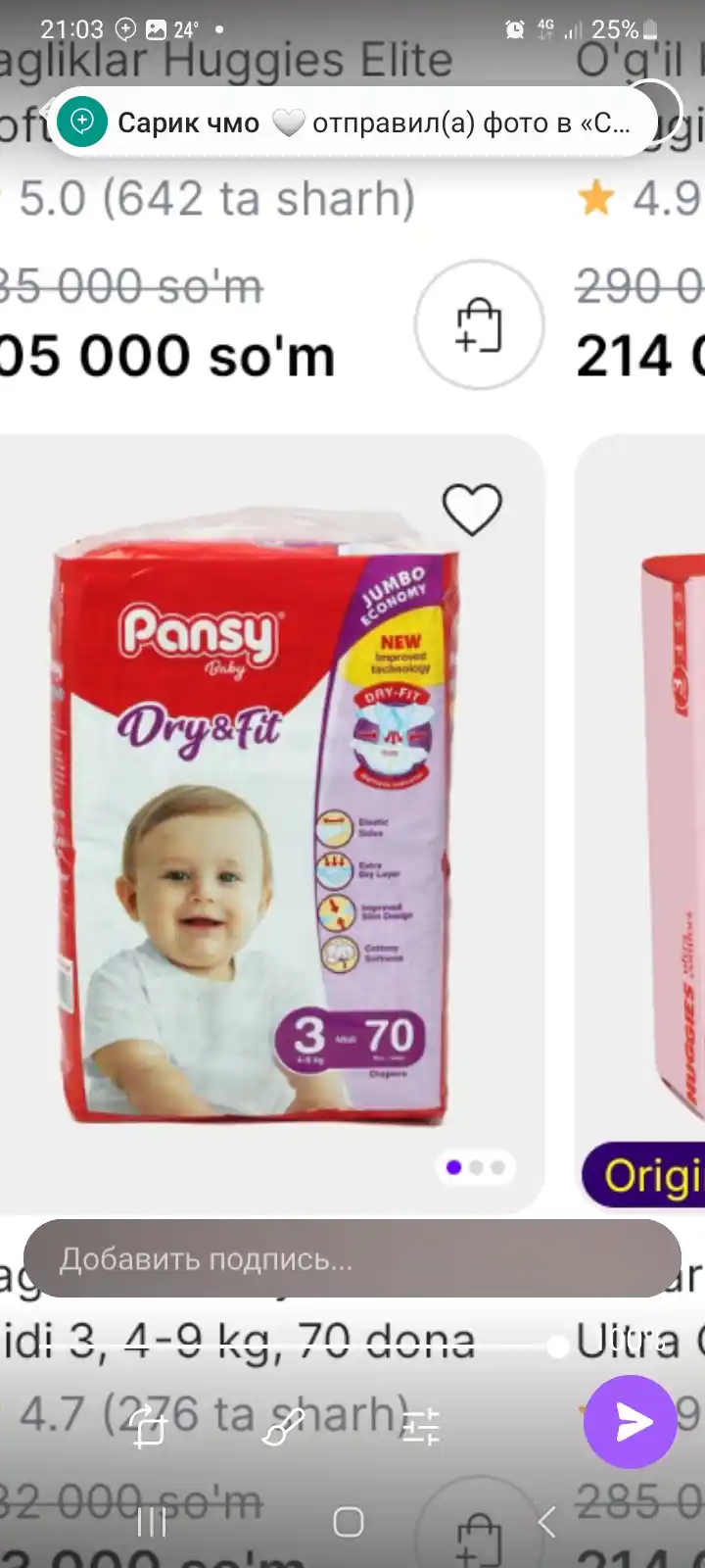 Tagliklar Pansy Jumbo Midi 3, 4-9 kg, 70 dona