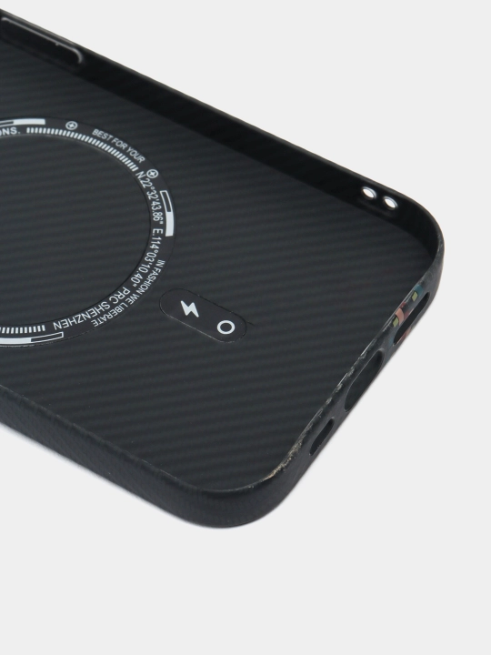 IPhone uchun Magsafe Carbon g'ilofi