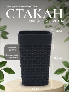 Toʻq koʻk