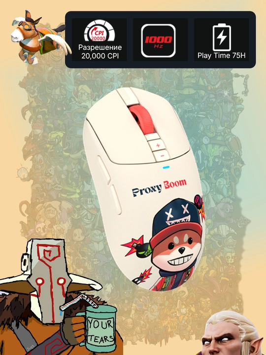 Игровая мышь Bloody R72 Ultra Duo - 