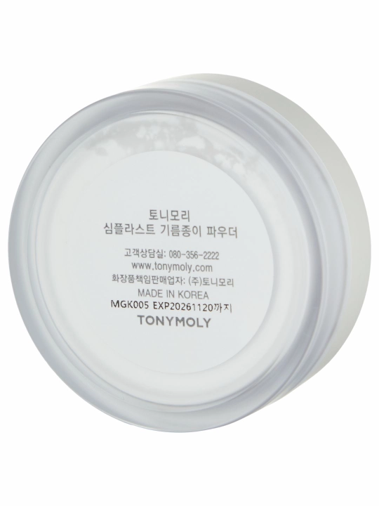 TONYMOLY Simplast прозрачная матирующая пудра для лица, фотошоп-эффект, Корея