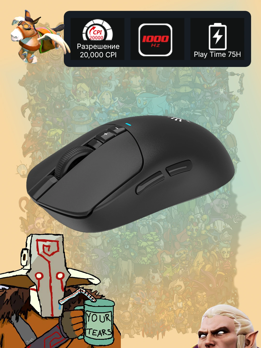 Игровая мышь Bloody R72 Ultra Duo за 988000 сум по лучшей цене. Uzum Market