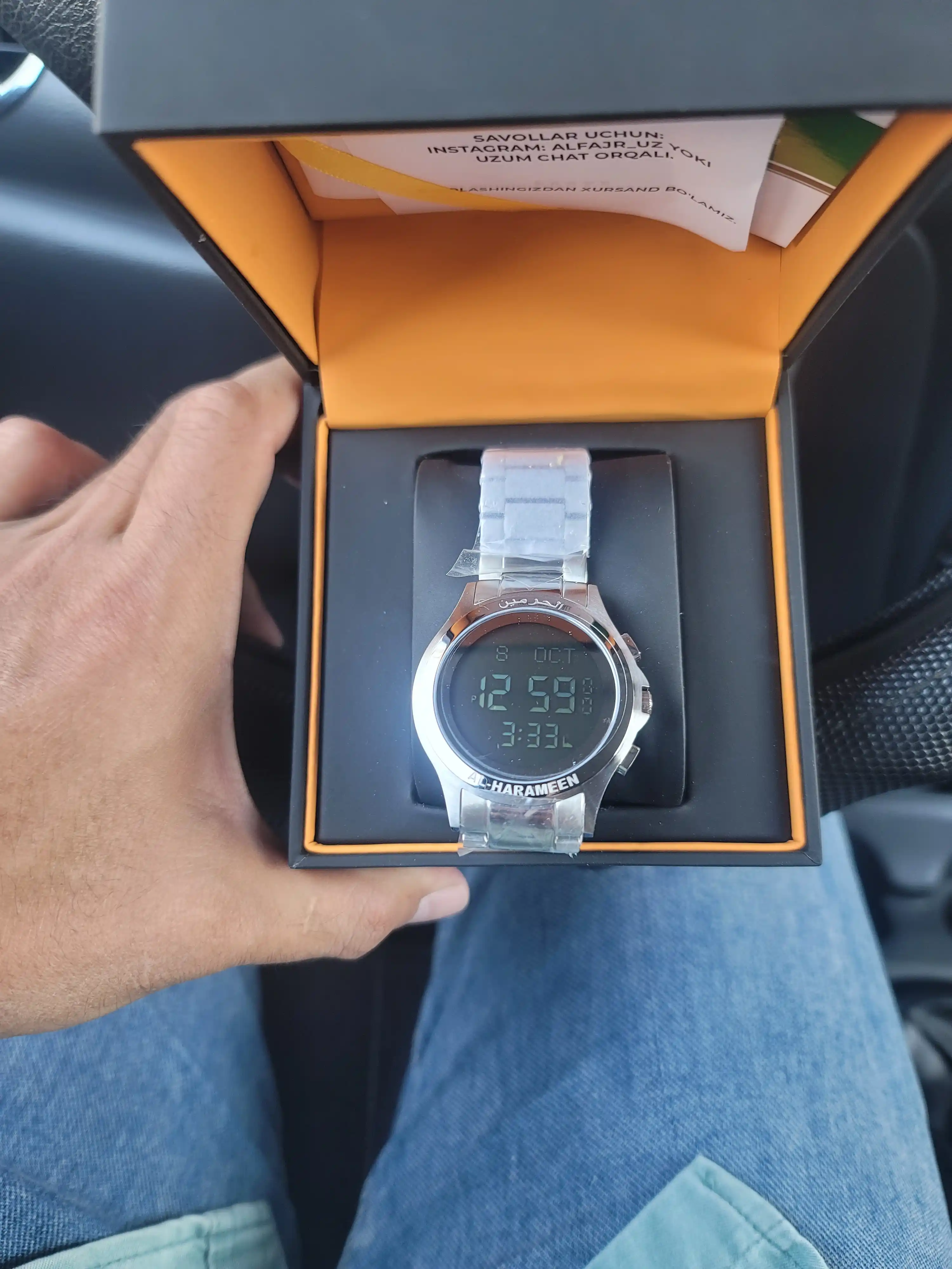 Erkaklar soati Al-Harameen 6372FSB