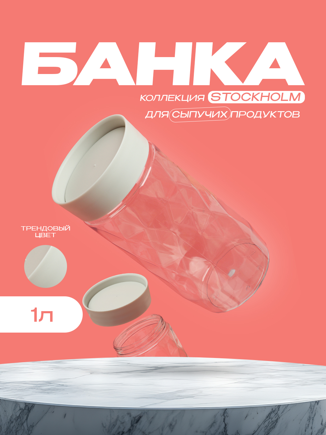 Серый