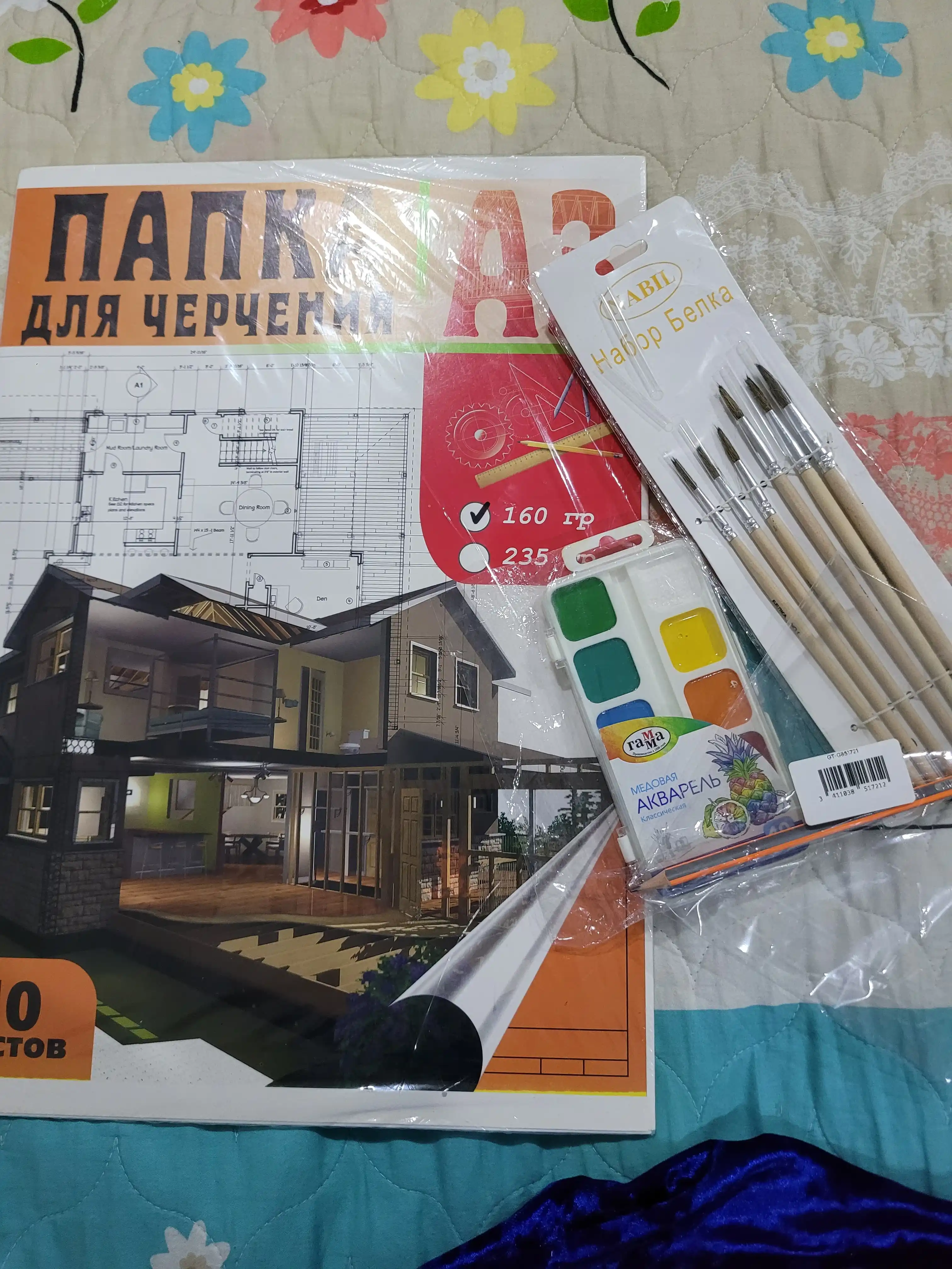 Карандаш Maped 851721