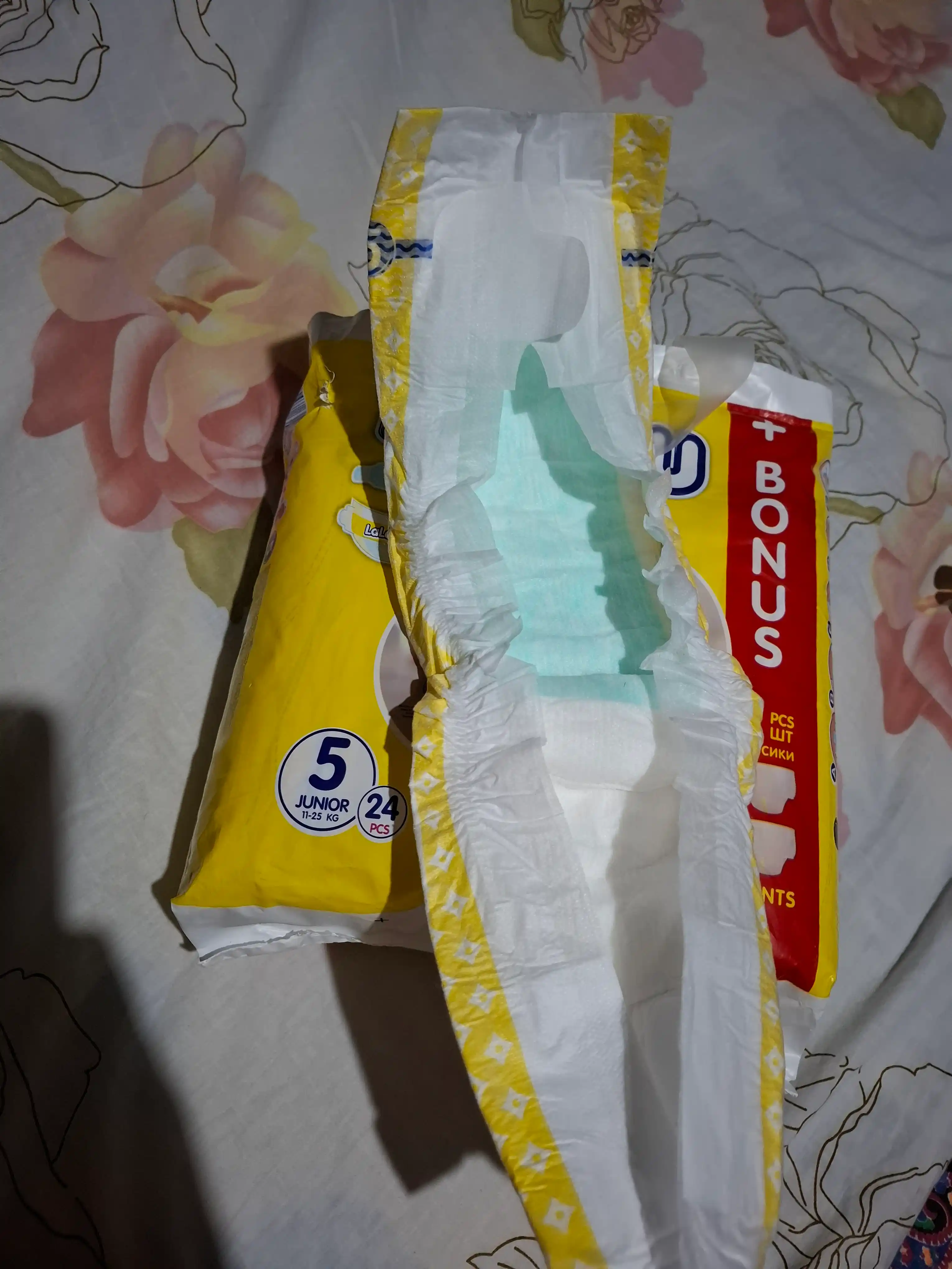 Tagliklari LALAKU GIGA mini 5, 11 kg – 25 kg, 24