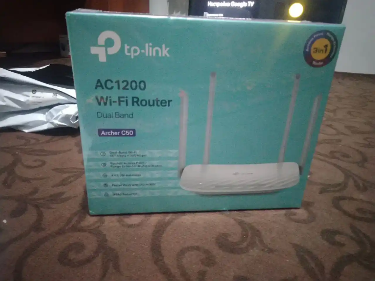 TP-Link Archer C50 Двухдиапазонный Wi-Fi роутер