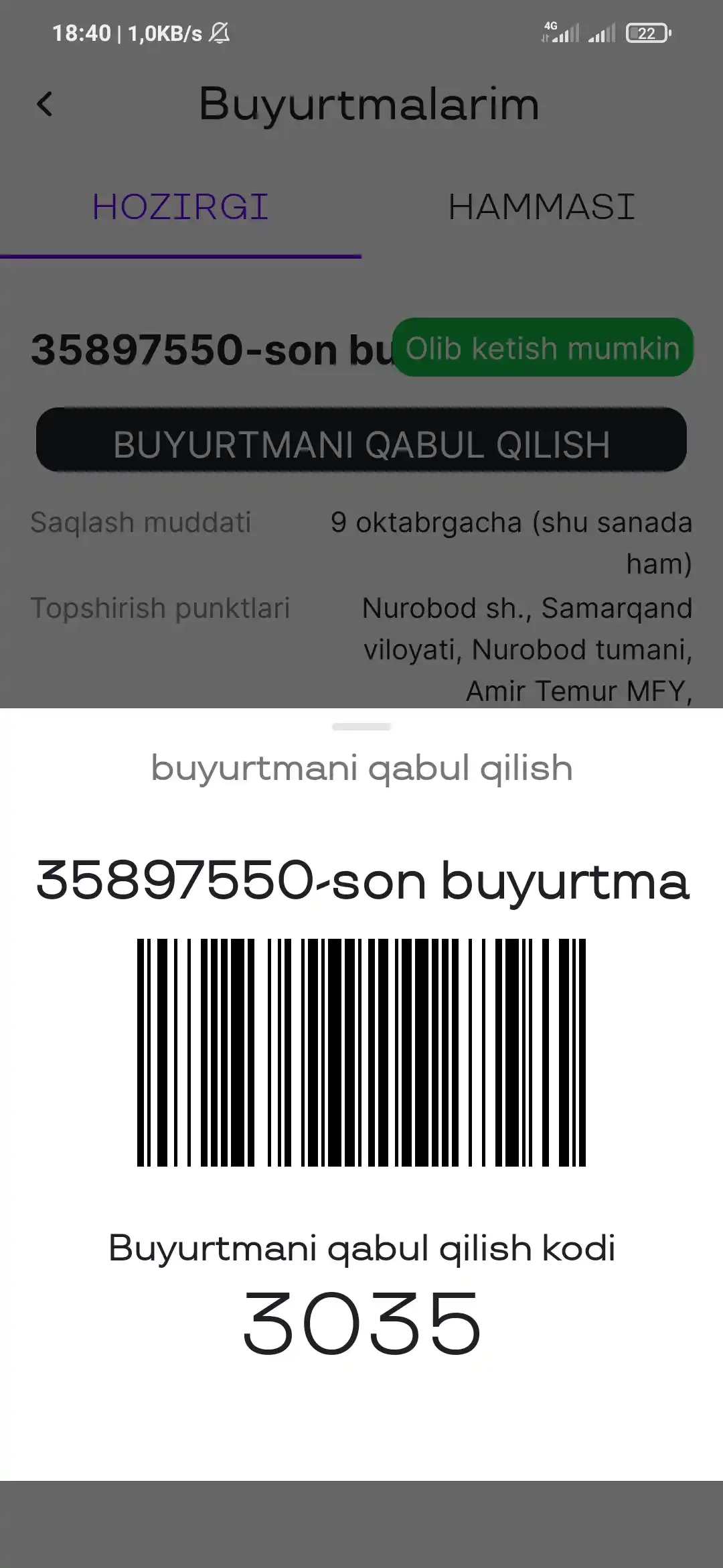 Yon oynadagi Visor
