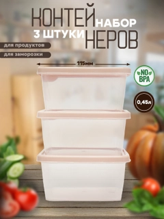 Карамельный