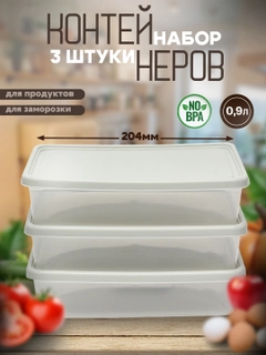 Серый