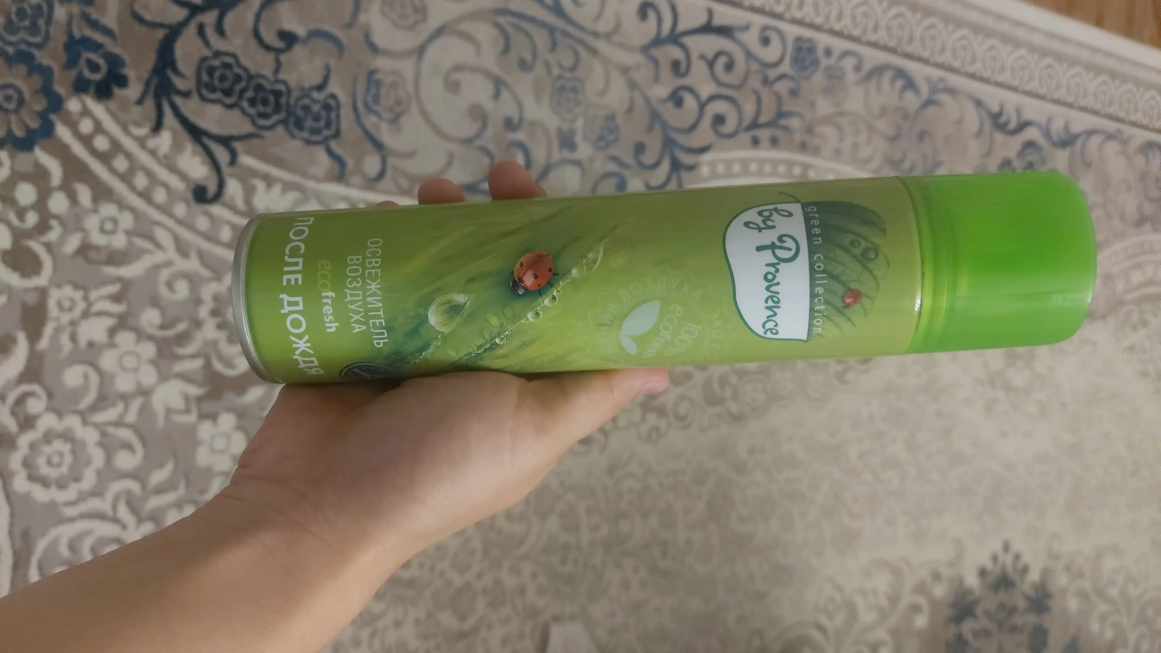 Havo spreyi Green collection by Provence Eco Fresh Yomg'irdan keyin, 300 ml