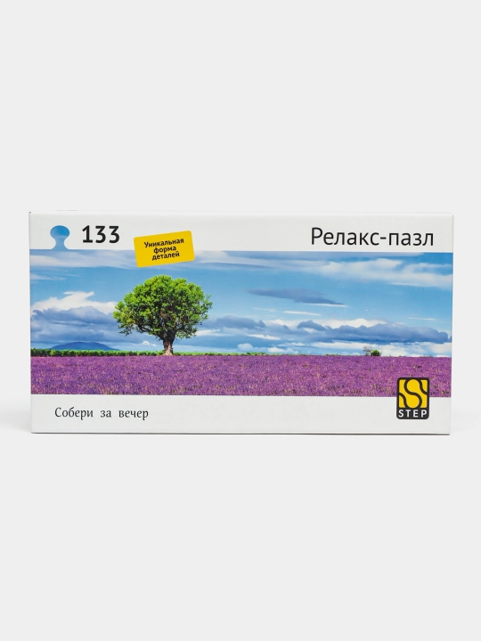 Mozaik "jumboq" 133 "Lavanda" Relax jumboq 67003 q0000039438 - 