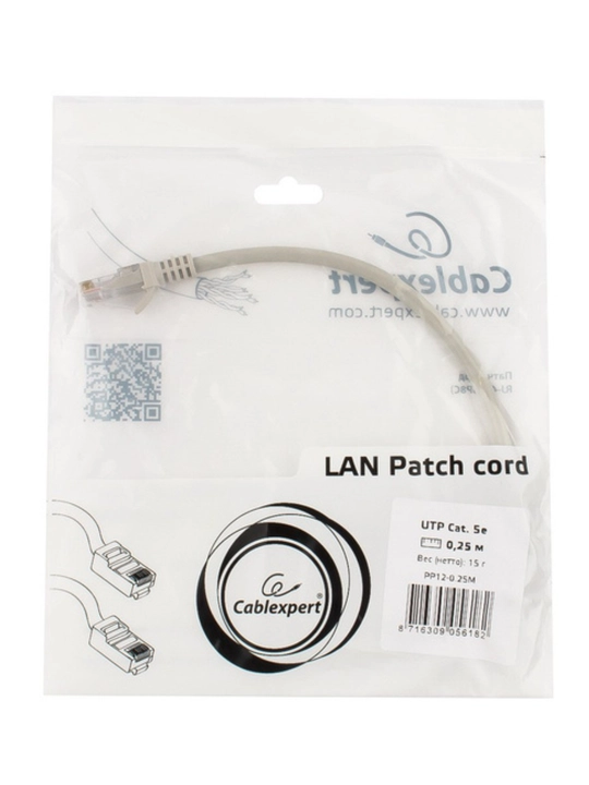 Kabelni ulash patchkord PP12-0.25M  CAT5e UTP, 0.25 m, utp, tarmoq kabeli, cat