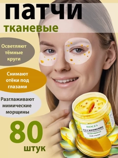 Бронзовый