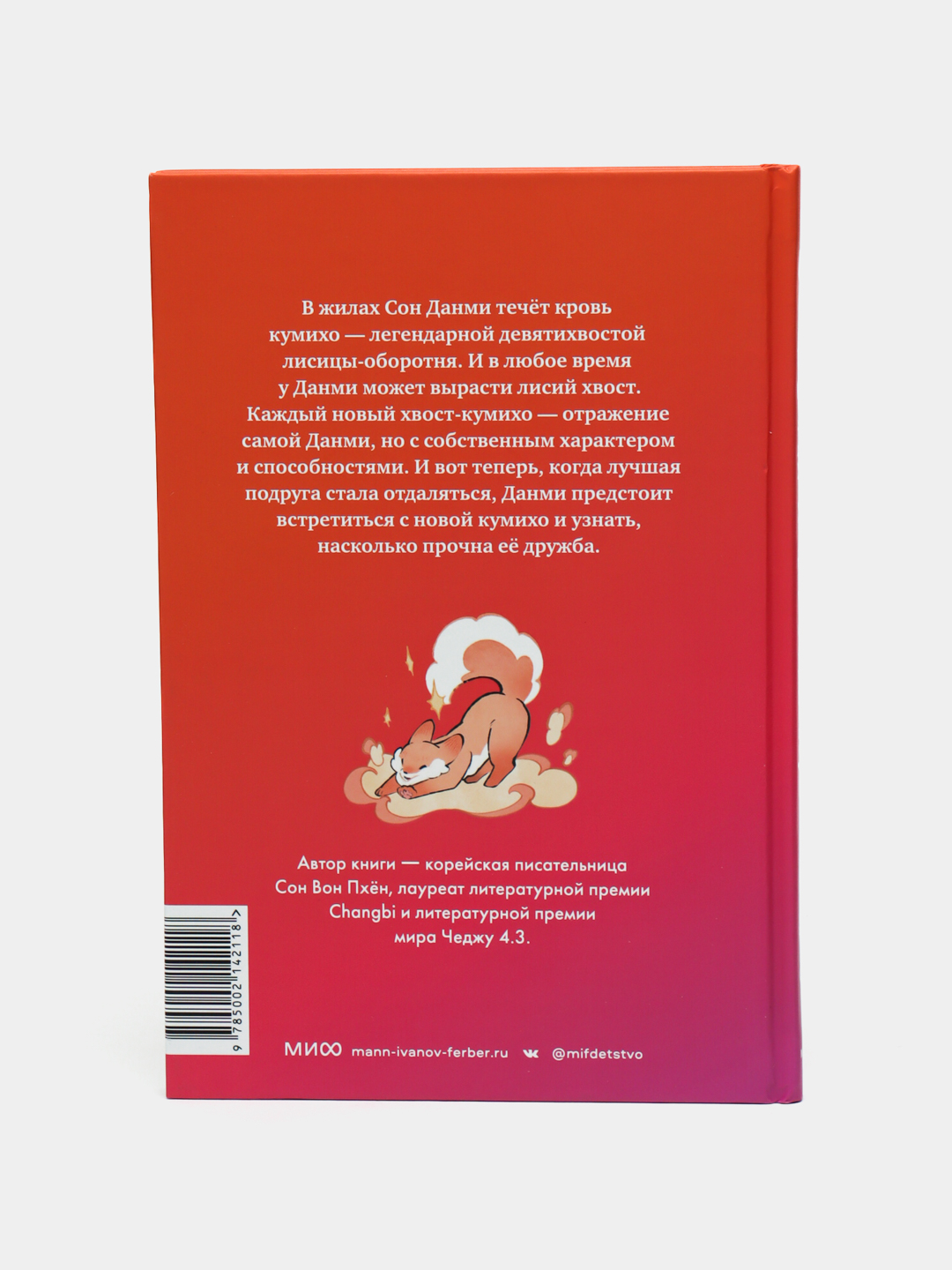 Jinsiy aloqa, oral seks, anal, sperma