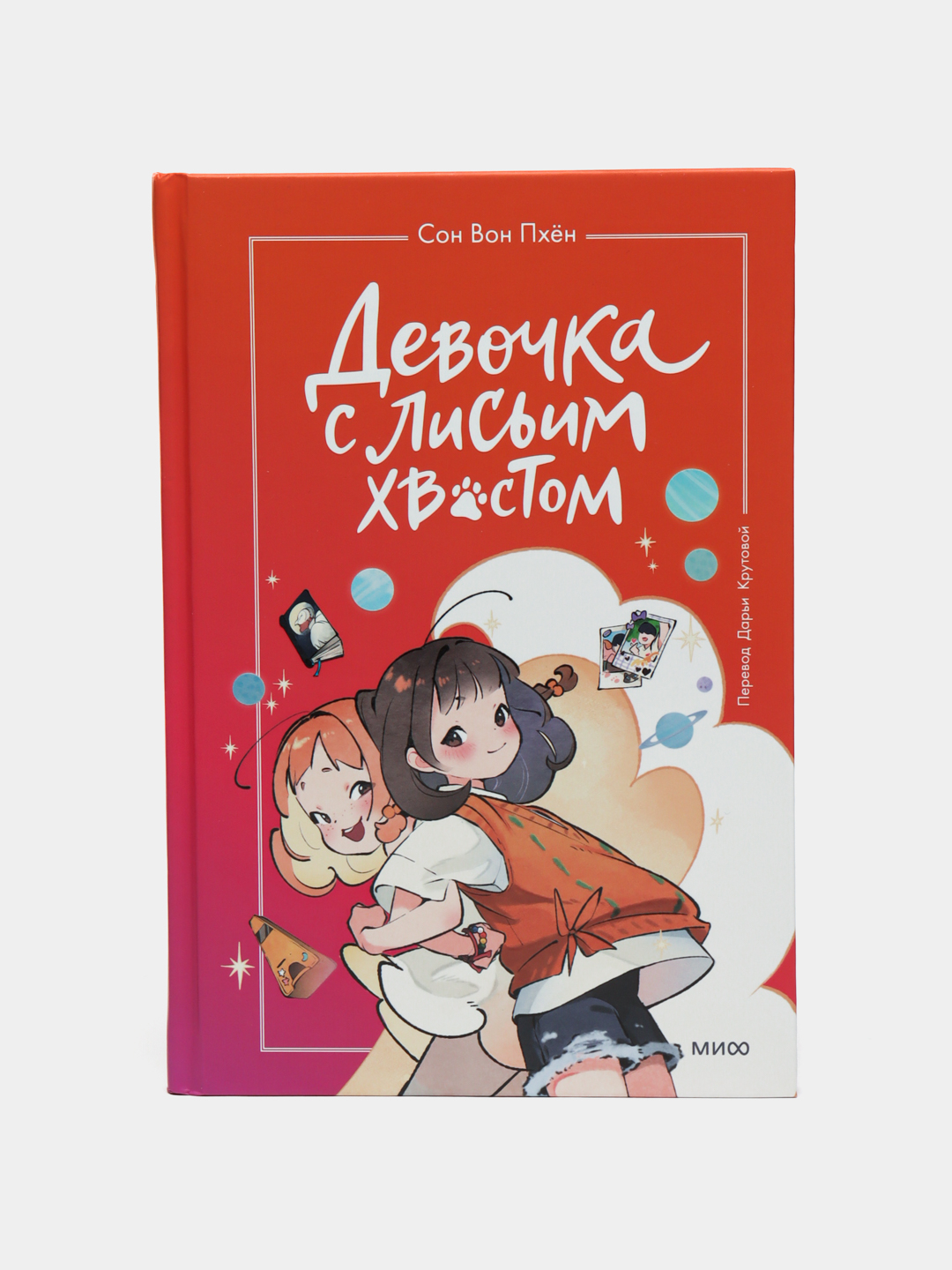 Eng tola lablari bilan Blowjob