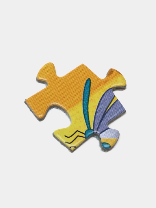 Step Puzzle mozaikasi "Gav ismli mushukcha," 260 ta detal, 74072 q0000019950