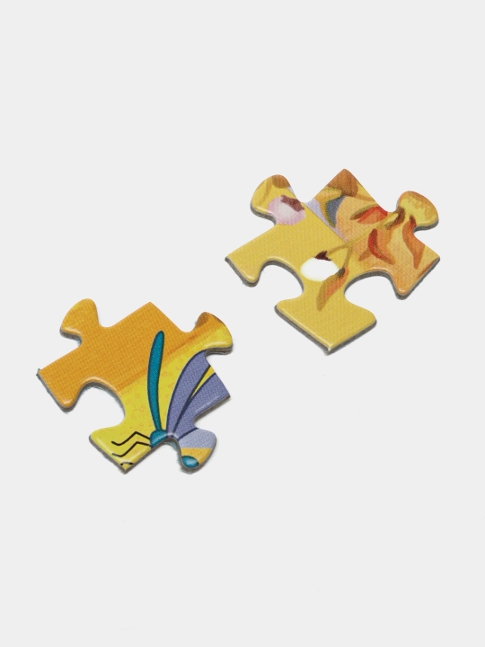 Step Puzzle mozaikasi "Gav ismli mushukcha," 260 ta detal, 74072 q0000019950