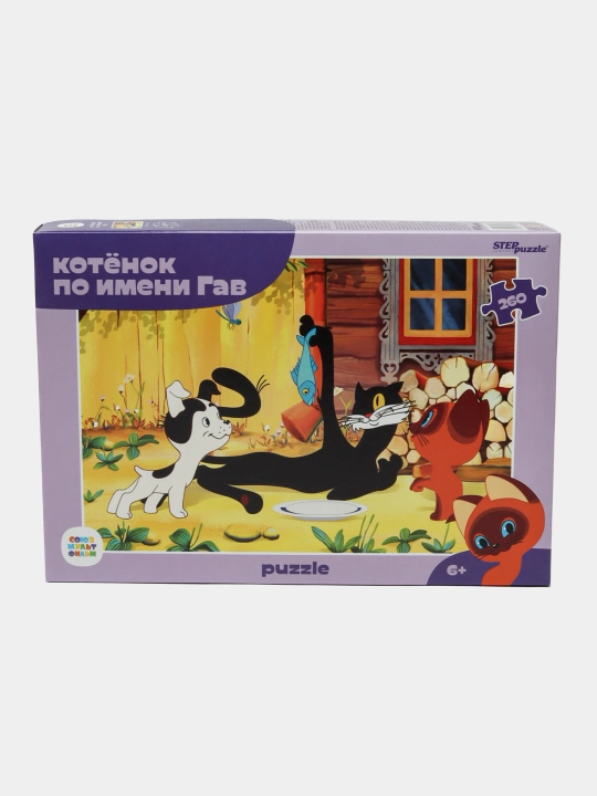 Step Puzzle mozaikasi "Gav ismli mushukcha," 260 ta detal, 74072 q0000019950
