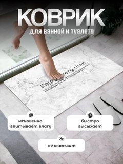 Белый