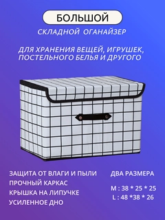 Oq