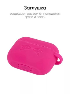 Вишнёвый