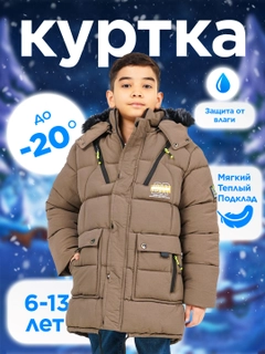 Yashil xaki
