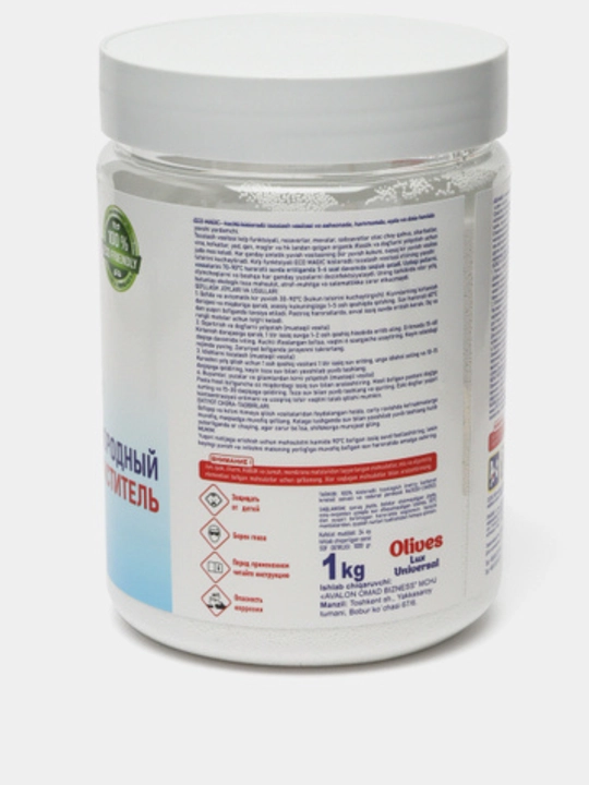 Eco Magic, kislorodli tozalovchi, oqartiruvchi, dog' olib tashlash vositasi, 1 kg