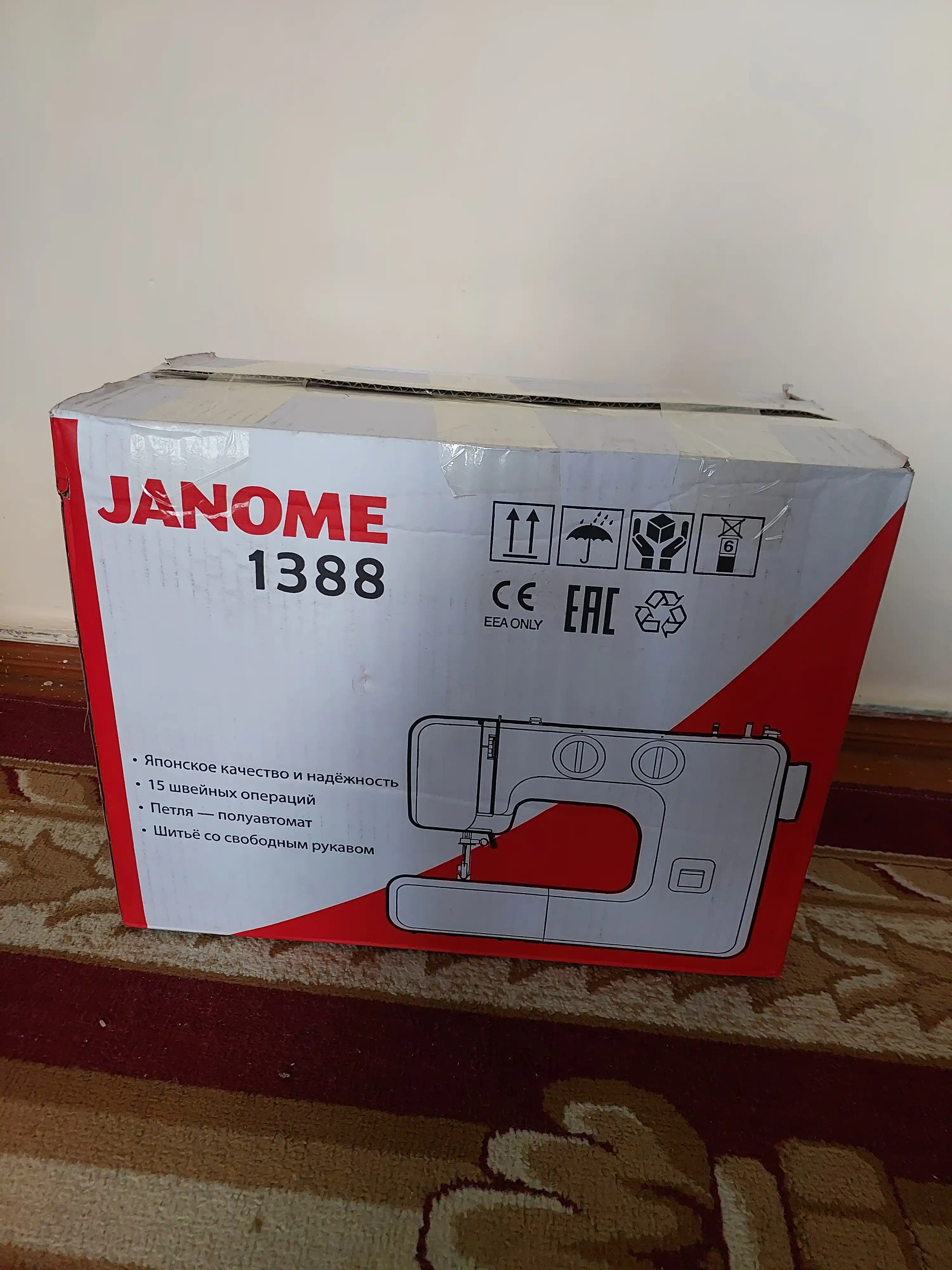 Швейная машина Janome 1388