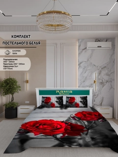 Коралловый
