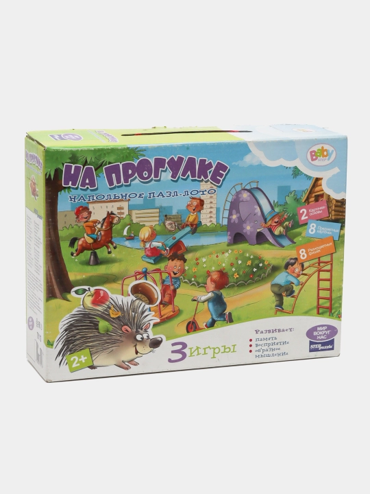 Напольное пазл-лото "На прогулке", Baby Step, 70113 q0000019933