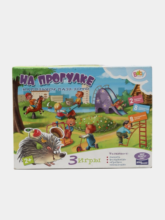 Напольное пазл-лото "На прогулке", Baby Step, 70113 q0000019933