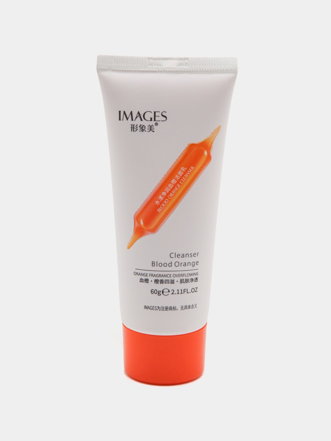 Yuz yuvish uchun gel ko'pik, sitrus ekstrakti bilan Images Blood Orange Moisturizing Clean - 